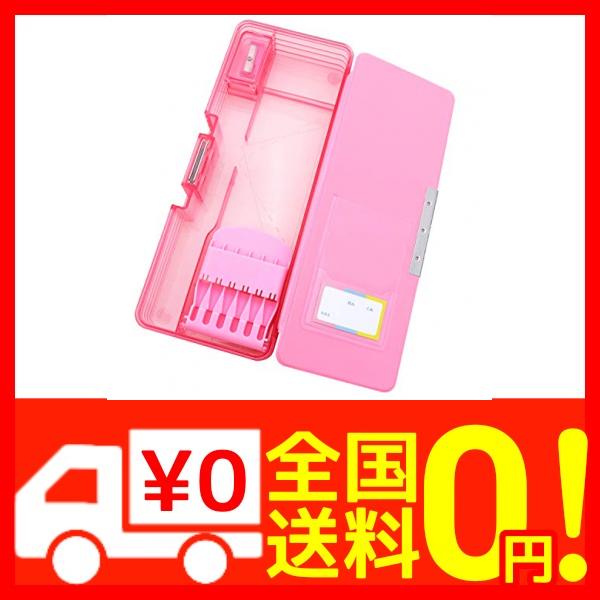 サクラクレパス 筆箱 小学生文具 ピンク Gフデイレs の通販はau Pay マーケット 還元祭対象店舗 Epick Story Au Pay マーケット店