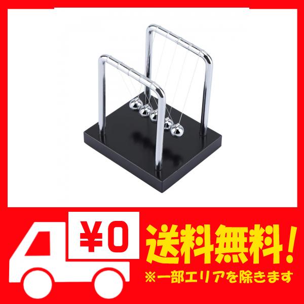 ニュートンクレードル 9x8x9cm 小型ゆりかご 物理学振り子 ミニバランスボール ンテリア おもちゃ 教育玩具 物理 の通販はau Pay マーケット 還元祭対象店舗 Epick Story Au Pay マーケット店