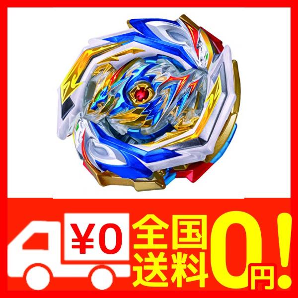 超人気高品質 送料無 インペリアルドラゴン Ig Dxブースター ベイブレードバースト B 154 その他 Labelians Fr