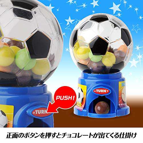 スポーツ ミニチョコマシーン サッカー バレンタイン 21 おもしろ チョコレート おもしろチョコ 面白い 義理 の通販はau Pay マーケット Epick Story Au Pay マーケット店