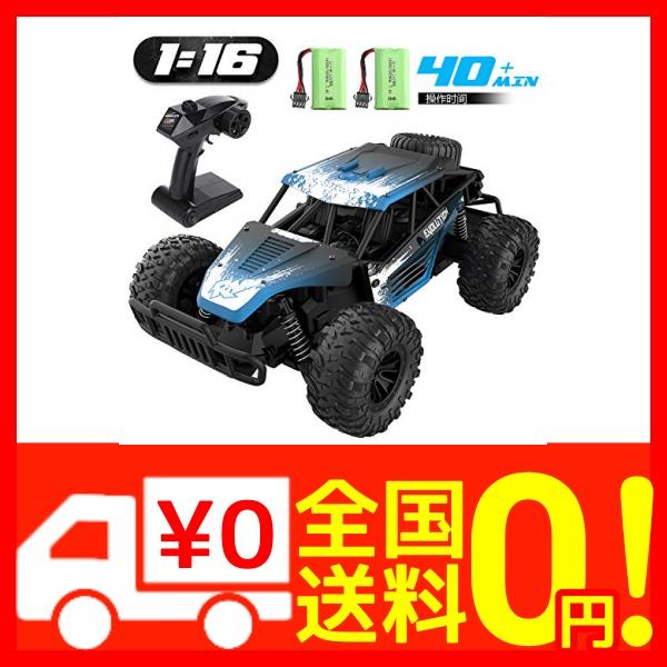 Eachine ラジコンカー オフロード こども向け おとな向け 1 16 Rcカー 屋外 2wd リモコンカー バッテ の通販はau Pay マーケット Epick Story Au Pay マーケット店