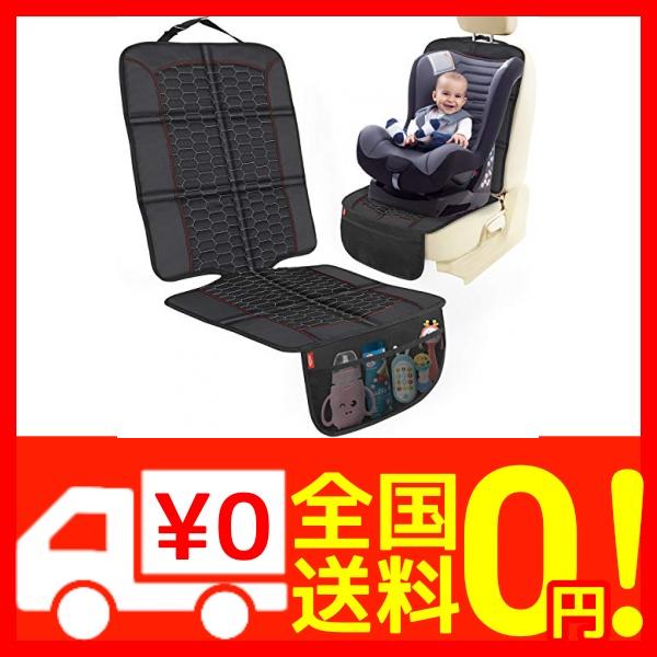 Oasser チャイルドシート 保護マット 車 シートカバー 座席保護 シートプロテクター 滑り止め 収納ポケット付き の通販はau Pay マーケット Epick Story Au Pay マーケット店