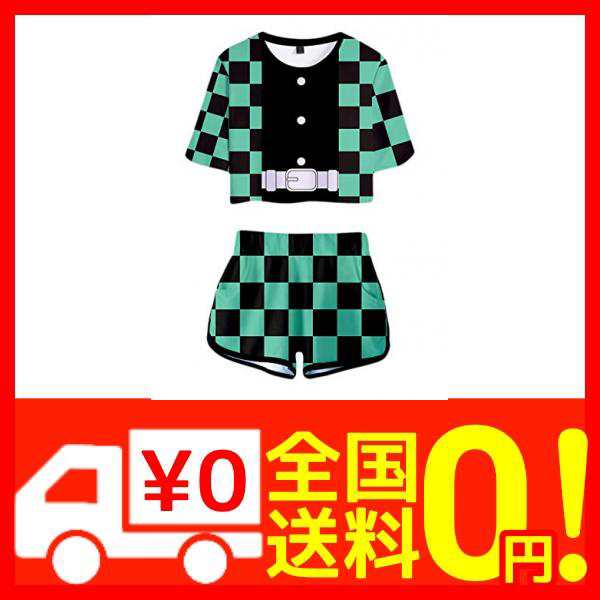 鬼滅の刃 Tシャツ 短パン 上下セット 子供服 パーカー 竈門 炭治郎 かまど たんじろう 半袖tシャツ 半ズボン アニ の通販はau Pay マーケット Epick Story Au Pay マーケット店