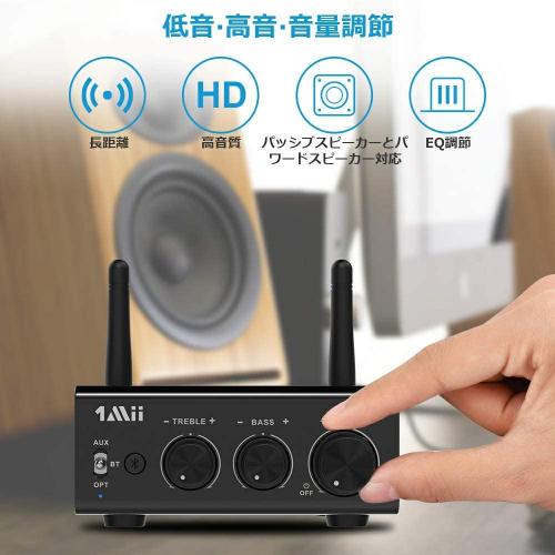 1mii パワーアンプ デジタルアンプ Bluetooth アンプ 車 5 0 オーディオ 小型 ミニ ハイレゾ ベース の通販はau Pay マーケット 還元祭対象店舗 Epick Story Au Pay マーケット店