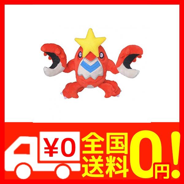 ポケモンセンターオリジナル ぬいぐるみ Pok Mon Fit シザリガーの通販はau Pay マーケット Epick Story Au Pay マーケット店