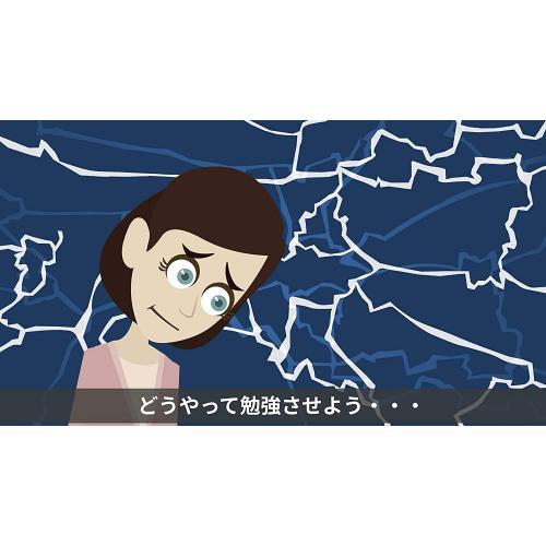 お風呂 宇宙ポスター 夏と冬の星座 大 60 42cm の通販はau Pay マーケット 還元祭対象店舗 Epick Story Au Pay マーケット店 お風呂 宇宙ポスター 夏と冬の星座 大 60 42cm の通販はau Pay マーケット 還元祭対象店舗 Epick Story Au Pay マーケット店