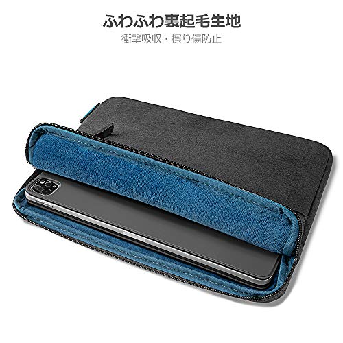 Tomtoc 11インチipad Pro 18 スリーブ ケース 新型 10 9 Ipad Air 4 の通販はau Pay マーケット ショップ大吉