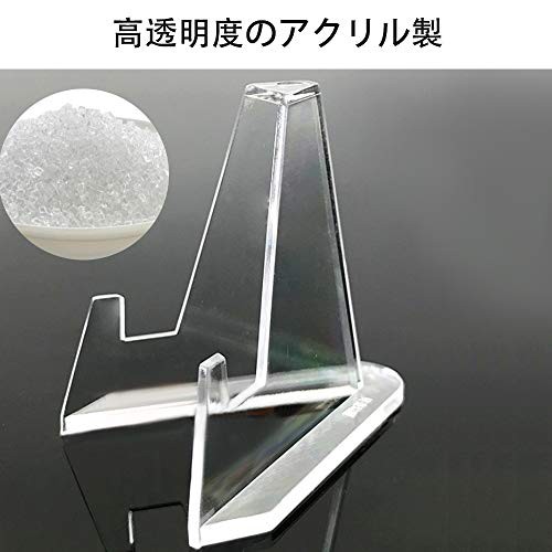 30個セット メダル台座 ディスプレイ 展示 スタンド アクリル 陳列棚 コレクション棚 スタンド プレートスタンド コ の通販はau Pay マーケット ショップ大吉