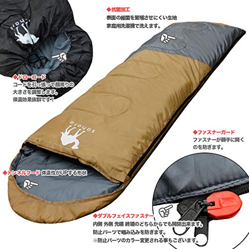 お1人様1点限り 送料無料 Sahara 寝袋 シュラフ 封筒型 コンパクト収納 丸洗い 抗菌仕様 最低使用温度 15 1800g 全国宅配無料 Centrodeladultomayor Com Uy