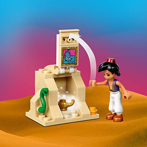 レゴ Lego ディズニープリンセス アラジンとジャスミンのパレスアドベンチャー ブロック おもちゃ 女の子の通販はau Pay マーケット Select Shop Cocotto