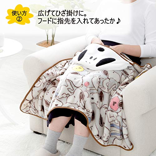 西川 リビング スヌーピー 毛布 ひざ掛け 5wayブランケット ボレロ ポンチョ 使い方いろいろ Peanuts Sp の通販はau Pay マーケット トゥエンティーフォーセブンオンライン