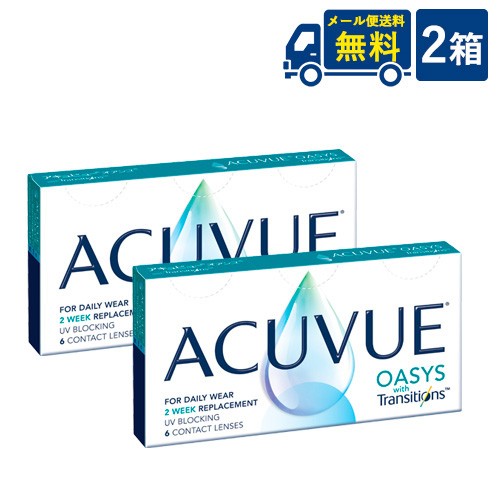 さくらコンタクトのネットショッピング 通販はau Pay マーケット