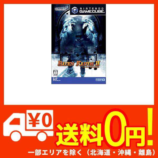 バテン カイトスii 始まりの翼と神々の嗣子の通販はau Pay マーケット 蒲田factory Au Pay マーケット店