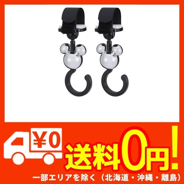 ナポレックス ディズニー ベビーカーフック ミッキー シルエット型 360度回転 滑り止め付き 112の通販はau Pay マーケット 蒲田factory Au Pay マーケット店