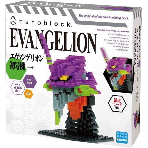 Nanoblock ヱヴァンゲリヲン初号機 ヘッド ヱヴァンゲリヲン新劇場版 Q オリジナルナノブロックシリーズの通販はau Pay マーケット 蒲田factory Au Pay マーケット店 Nanoblock ヱヴァンゲリヲン初号機 ヘッド ヱヴァンゲリヲン新劇場版 Q オリジナルナノブロックシリーズの通販はau Pay マーケット 蒲田factory Au Pay マーケット店