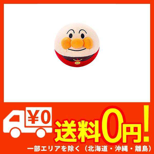 同梱不可】 アンパンマン つかまえてころぴょん ecufilmfestival.com