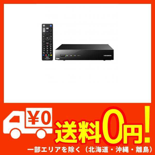 I O Data 地上 Bs 110度csデジタル放送対応ネットワークテレビチューナー Hvtr tx3の通販はau Pay マーケット 蒲田factory Au Pay マーケット店