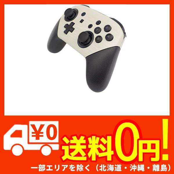 Nintendo Switch プロコン 用 スキンシール 木目調 アイボリーウッド カバー シール ケース 高級素材 の通販はau Pay マーケット 蒲田factory Au Pay マーケット店