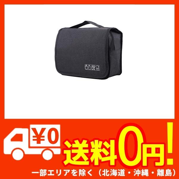 トイレタリーバッグ バッグ ポーチ フック付き バッグ トラベル 化粧ポーチ 洗面用具入れ 便利グッズ 吊り下げ トラベルポーチ 折り畳み の通販はau Pay マーケット 蒲田factory Au Pay マーケット店