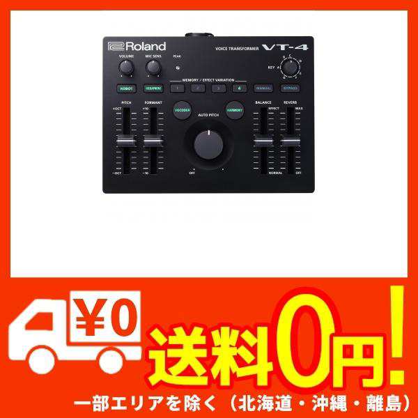 Roland Vt 4 Voice Transformer ボイストランスフォーマーの通販はau Pay マーケット 蒲田factory Au Pay マーケット店