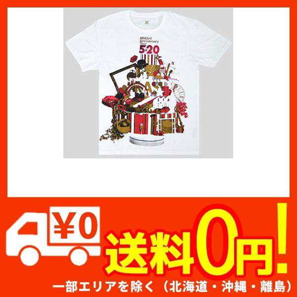 嵐 Arashi Anniversary Tour 5 グッズ ｔシャツの通販はau Pay マーケット 蒲田factory Au Pay マーケット店