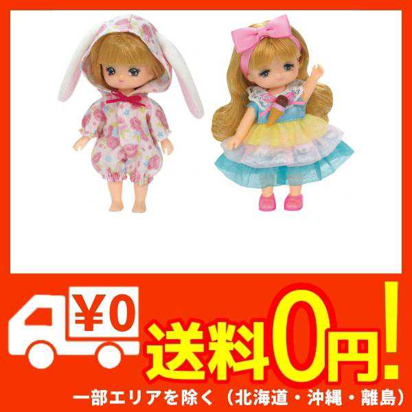 リカちゃん ドレス LW-21 ミキちゃんマキちゃんドレスセット うさちゃんパジャマとアイスクリームドレスの通販はau PAY マーケット  蒲田FACTORY au PAY マーケット店 au PAY マーケット－通販サイト