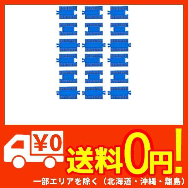 驚きの値段】 タカラトミー R-20 4直線レール 3種各3本入 プラレール