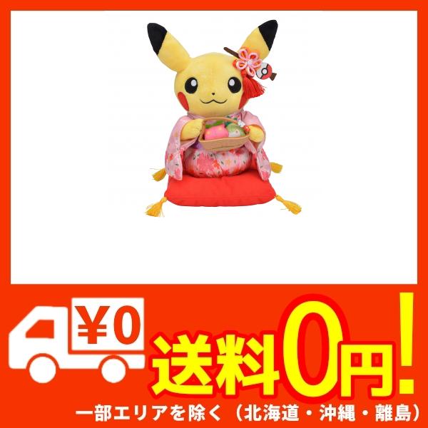 ポケモンセンターオリジナル ぬいぐるみ はんなりお茶会ごっこ ピカチュウ メスの通販はau Pay マーケット 蒲田factory Au Pay マーケット店