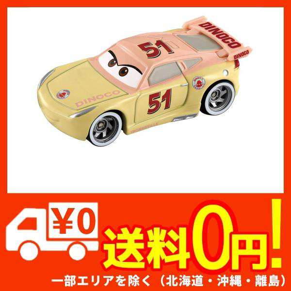 ディズニー カーズ トミカ C 49 クルーズ ラミレス トーマスビルタイプ の通販はau Pay マーケット 蒲田factory Au Pay マーケット店