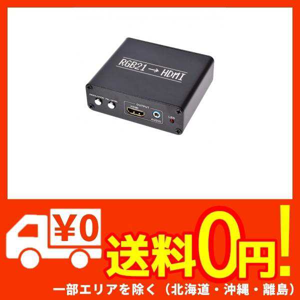 3aカンパニー Rgb21ピン Hdmi変換アダプタ レトロコンバーターhd Sfc Ps Ss対応 3a Xrgb Hdの通販はau Pay マーケット 蒲田factory Au Pay マーケット店