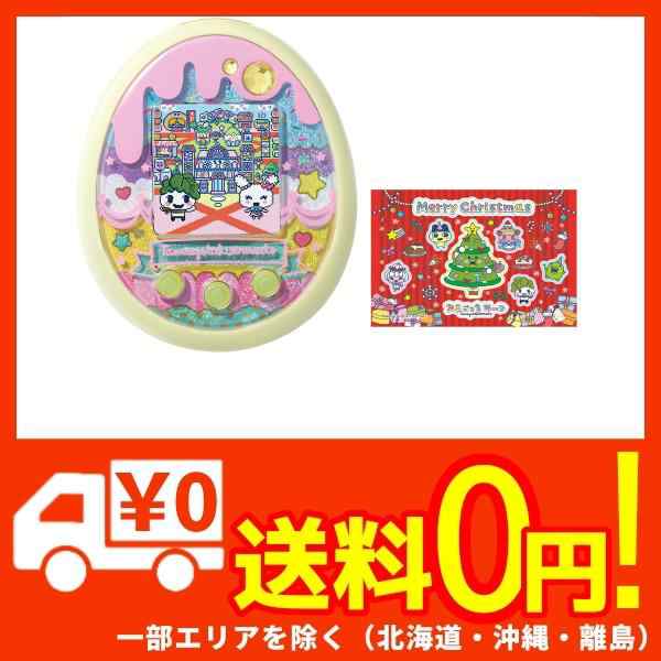 メーカー特典あり Tamagotchi Meets たまごっちみーつ スイーツみーつ Ver イエロー たま の通販はau Pay マーケット 蒲田factory Au Pay マーケット店