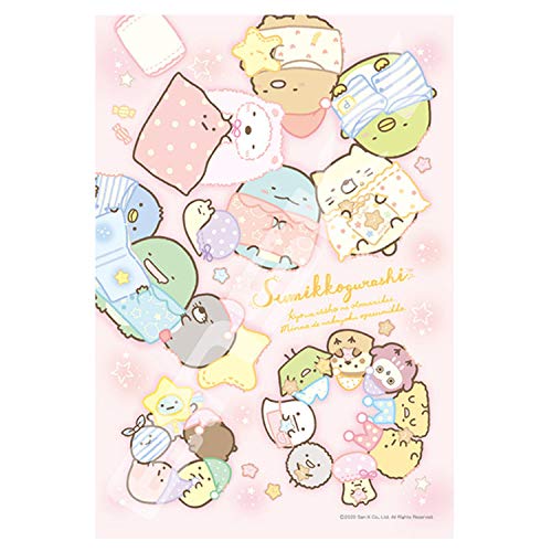 エンスカイ 300ピース ジグソーパズル すみっコぐらし いっしょにおやすみっコ 26x38cm の通販はau Pay マーケット 蒲田factory Au Pay マーケット店