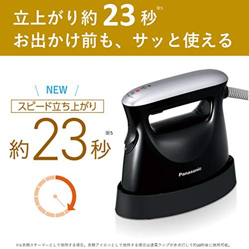 パナソニック 衣類スチーマー スチームアイロン 360°スチームモデル 立ち上がり23秒 ピンク調 NI-FS560-P