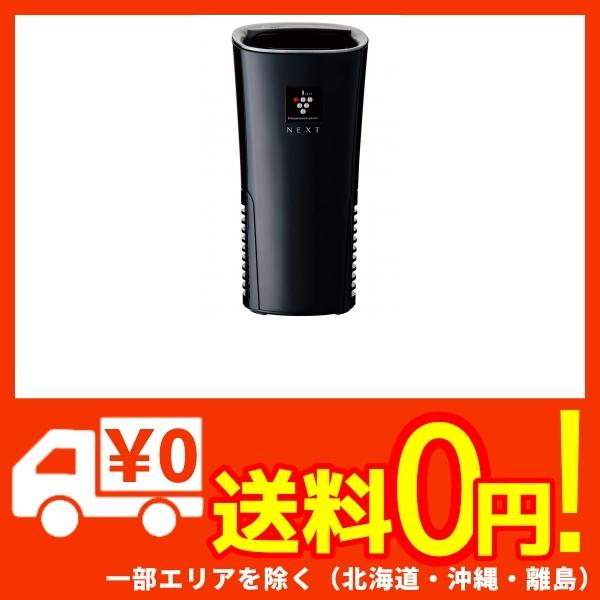 デンソー Denso 車載用 プラズマクラスター イオン発生機 Pcdnd B 最高濃度 Next カッ の通販はau Pay マーケット 蒲田factory Au Pay マーケット店