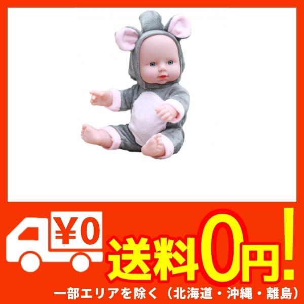 Morytrade 人形 赤ちゃん人形 乳児 新生児 おもちゃ 沐浴 赤ちゃん にんぎょう リアル 30cm ぞうさん の通販はau Pay マーケット 蒲田factory Au Pay マーケット店