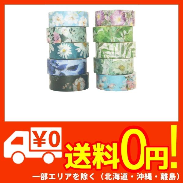 Yubbaex 花柄マスキングテープ暖かくて寒い 15mm幅 X 10巻 薄いです プレゼント包装 Diy工芸品 ノート の通販はau Pay マーケット 蒲田factory Au Pay マーケット店
