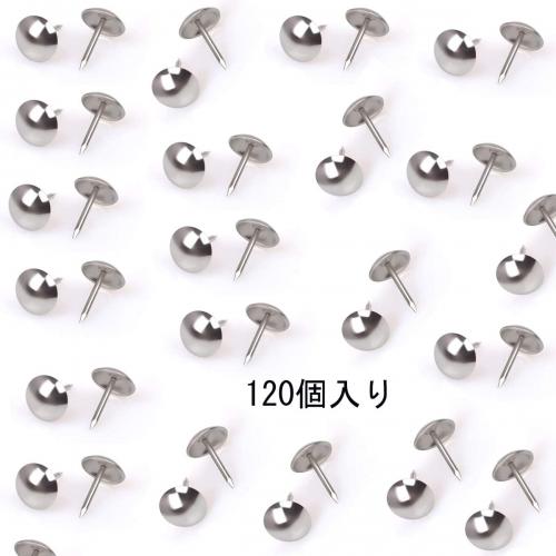 画鋲 押しピン 画びょう 1個入り 画びょう 鉄製ピン クリップ シルバー ボード 太鼓鋲 留め具 装飾品釘 アンテの通販はau Pay マーケット 蒲田factory Au Pay マーケット店