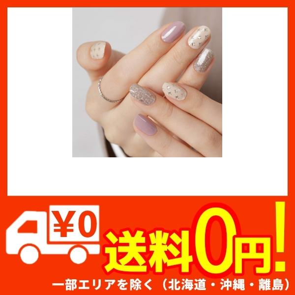 Gelato Factory ジェラートファクトリーネイルシール お洒落olのベージュ 貼るだけマニキュア ジェ の通販はau Pay マーケット 蒲田factory Au Pay マーケット店