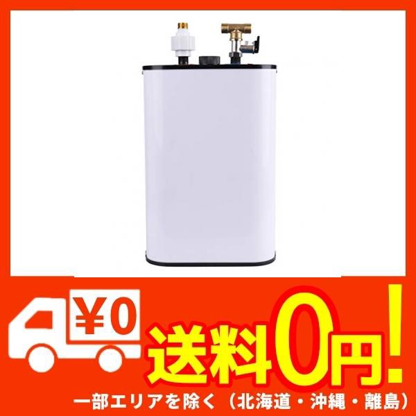 電気給湯器 電気温水器 家庭用温水器35 75 温度調整 10l大容量 取り付け簡単 キッチン洗面台に適用 1000wの通販はau Pay マーケット 蒲田factory Au Pay マーケット店