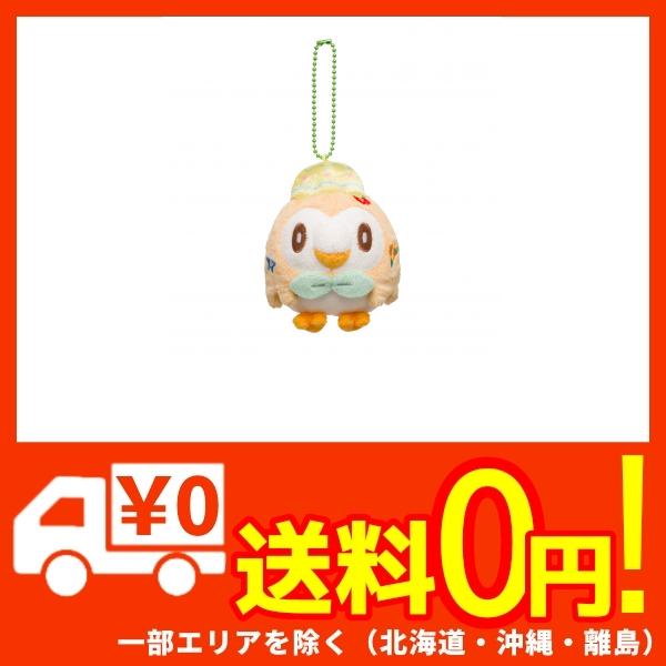 ポケモンセンターオリジナル マスコット Happy Easter Basket たまごごっこモクローの通販はau Pay マーケット 蒲田factory Au Pay マーケット店