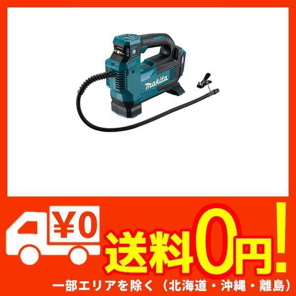 国民民主、 マキタ(Makita) 充電式空気入れ 40Vmax バッテリ・充電器別売 MP001GZ マキタ 空気入れセット 美品 