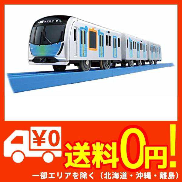 送料無料（沖縄配送） タカラトミー プラレール 西武鉄道 セット売り