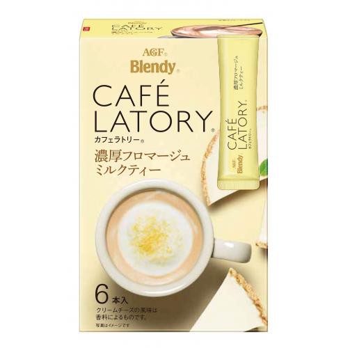 Agf ブレンディカフェラトリースティック 濃厚フロマージュミルクティー 6本 6箱 粉末の通販はau Pay マーケット Bamboo Leaf