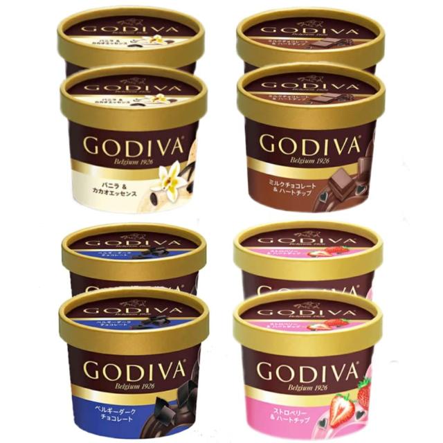ゴディバ GODIVA カップアイス 8個セット（4種×各2個）ミニカップ 90mlの通販はau PAY マーケット