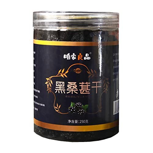 JQ 桑の実 桑?幹 250ｇ マルベリー 乾燥 黒桑の実 フルーツティー 花茶