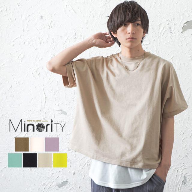 ビッグtシャツ メンズ ドルマン メンズ Tシャツ 半袖 ドルマン ドルマンスリーブ ビッグシルエット Tシャツ オーバーサイズ 半袖tシャツ の通販はau Pay マーケット Minority メンズセレクトショップ