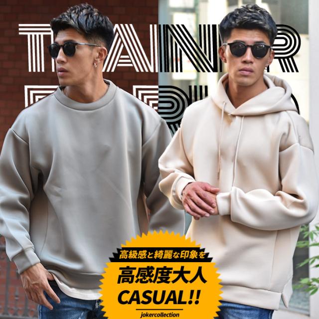2点で送料無料 パーカー メンズ トップス プルオーバーパーカー 春新作 スウェット オーバーサイズ パーカー メンズ スウェットパーの通販はau Pay マーケット Joker