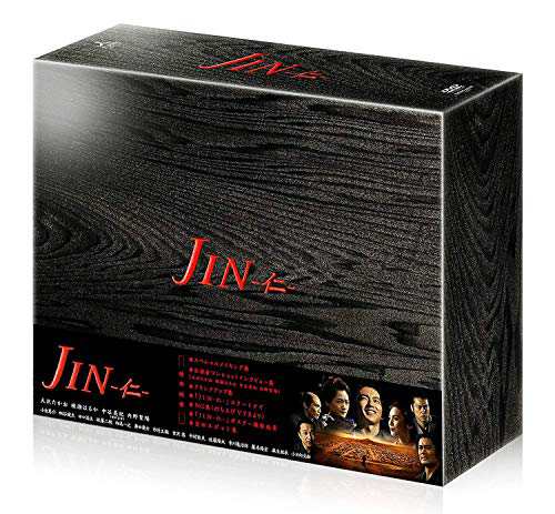 JIN-仁- 完結編　Blu-ray BOX