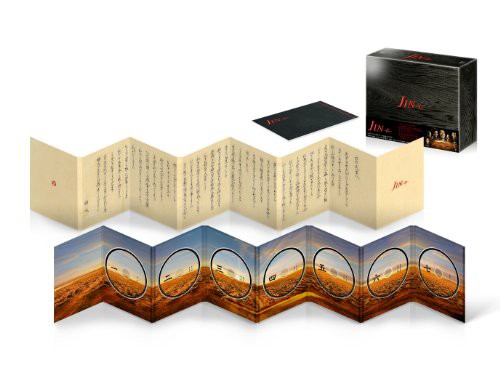 JIN-仁- 完結編　Blu-ray BOX