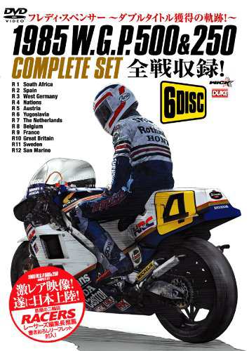 DVD WGP 500 総集編BOX - スポーツ/フィットネス